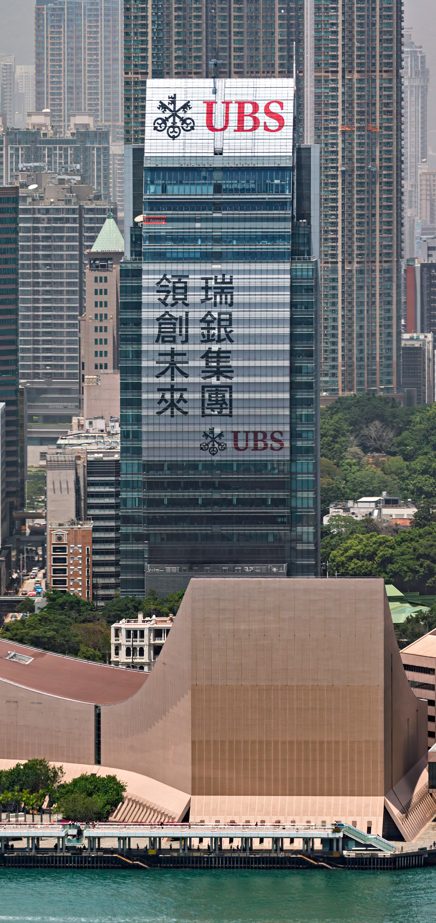 One Peking Road, Hong Kong - View from Central Plaza. © Mathias Beinling